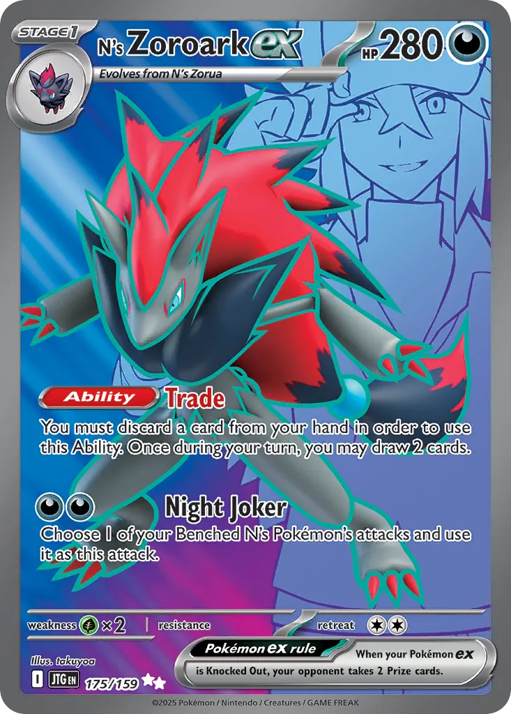 N's Zoroark ex #175, Journey Together