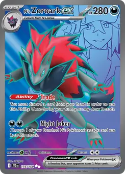 N's Zoroark ex #175, Standard