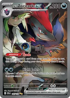 N's Zoroark ex #185, Standard