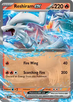 Reshiram ex #30, Standard