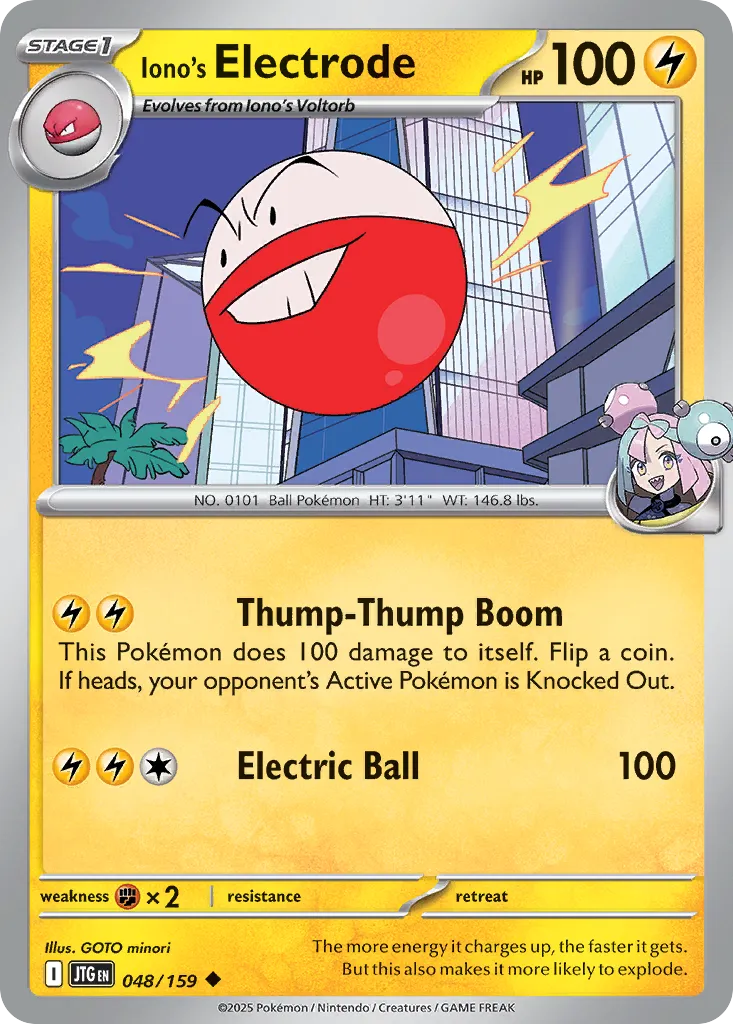 Iono's Electrode #48, Journey Together Reverse Holo