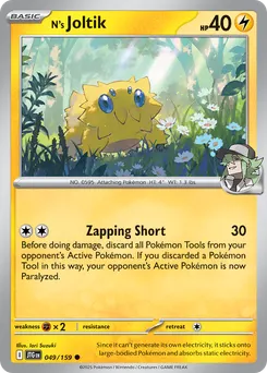 N's Joltik #49, Reverse Holo