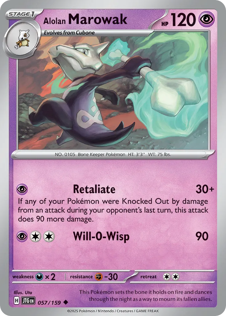 Alolan Marowak #57, Journey Together