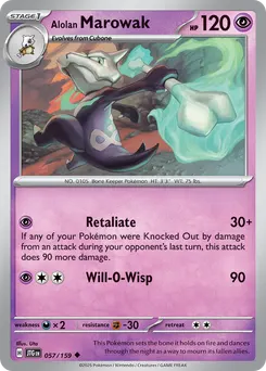 Alolan Marowak #57, Reverse Holo
