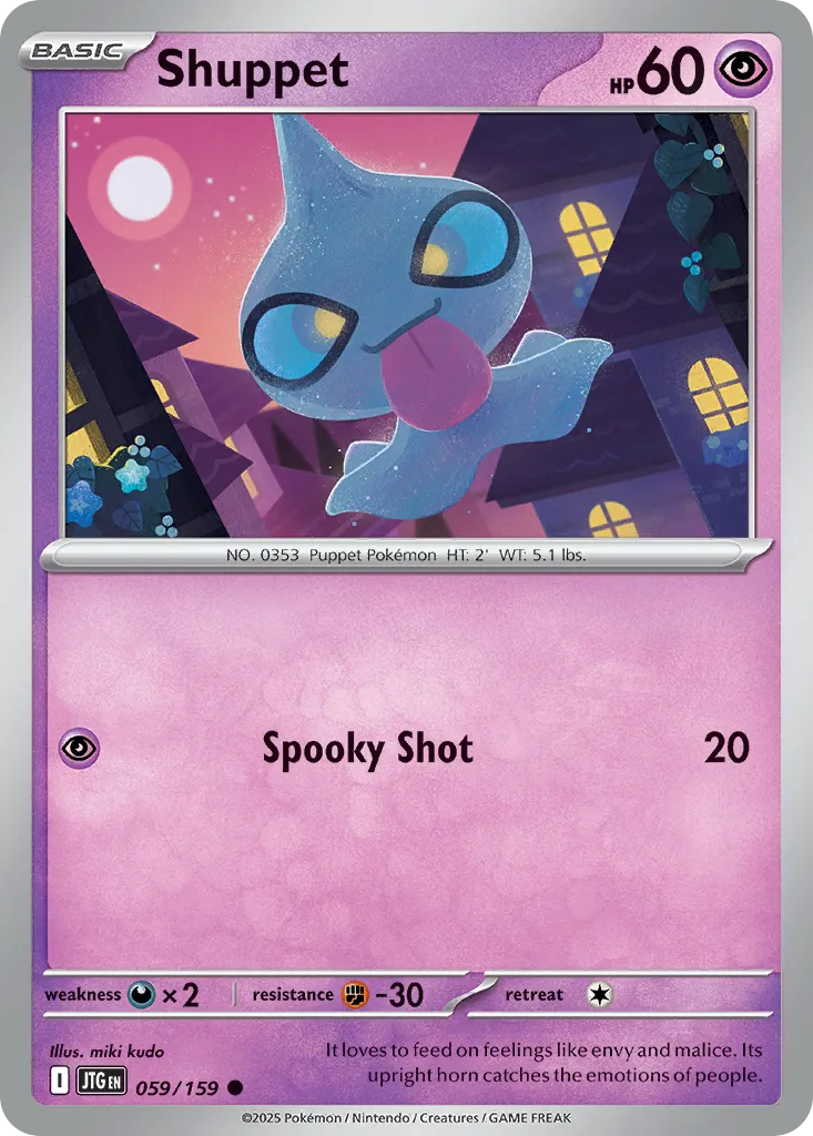 Shuppet #59, Journey Together Reverse Holo
