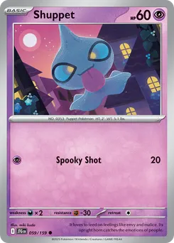 Shuppet #59, Reverse Holo