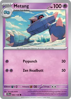 Metang #62, Reverse Holo
