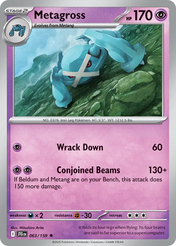 Metagross #63, Journey Together Inverted Back