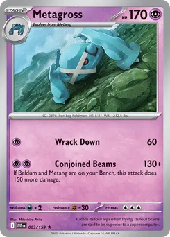 Metagross #63, Inverted Back