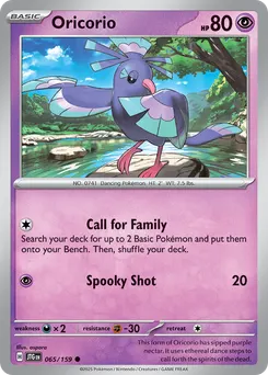 Oricorio #65, Reverse Holo