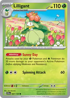 Lilligant #7, Reverse Holo