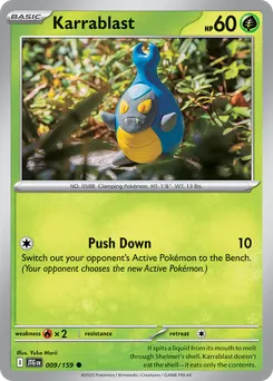 Karrablast #9, Reverse Holo