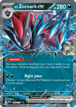 N's Zoroark ex #98, Standard
