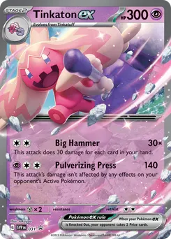 Tinkaton ex #31, Scarlet & Violet Black Star Promos