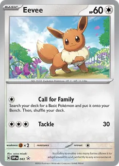 Eevee #43, Obsidian Flames Three Pack Blisters