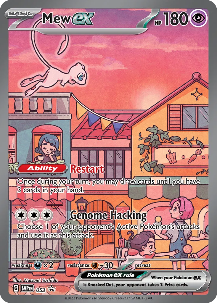 Mew ex #53, Scarlet & Violet Black Star Promos 151 Ultra-Premium Collection