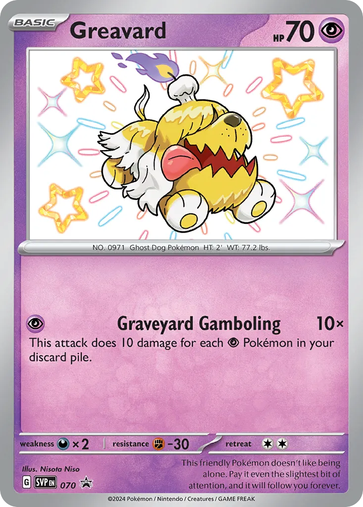 Greavard #70, Scarlet & Violet Black Star Promos Paldean Fates Tech Sticker Collection