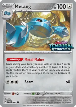 Metang #90, Scarlet & Violet Black Star Promos