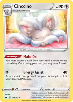 Cinccino #147, Sword & Shield