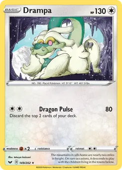 Drampa #149, Reverse Foil