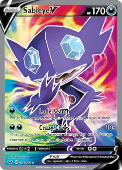 Sableye V #194, Standard