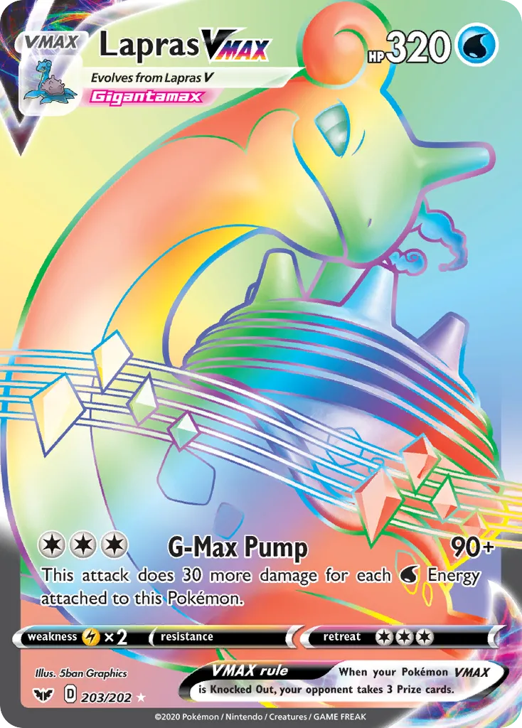 Lapras VMAX #203, Sword & Shield Secret