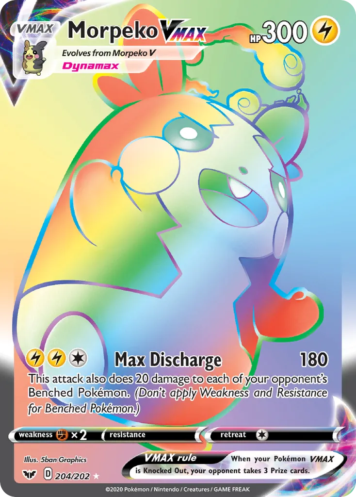 Morpeko VMAX #204, Sword & Shield Secret