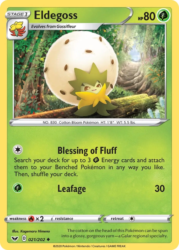 Eldegoss #21, Sword & Shield