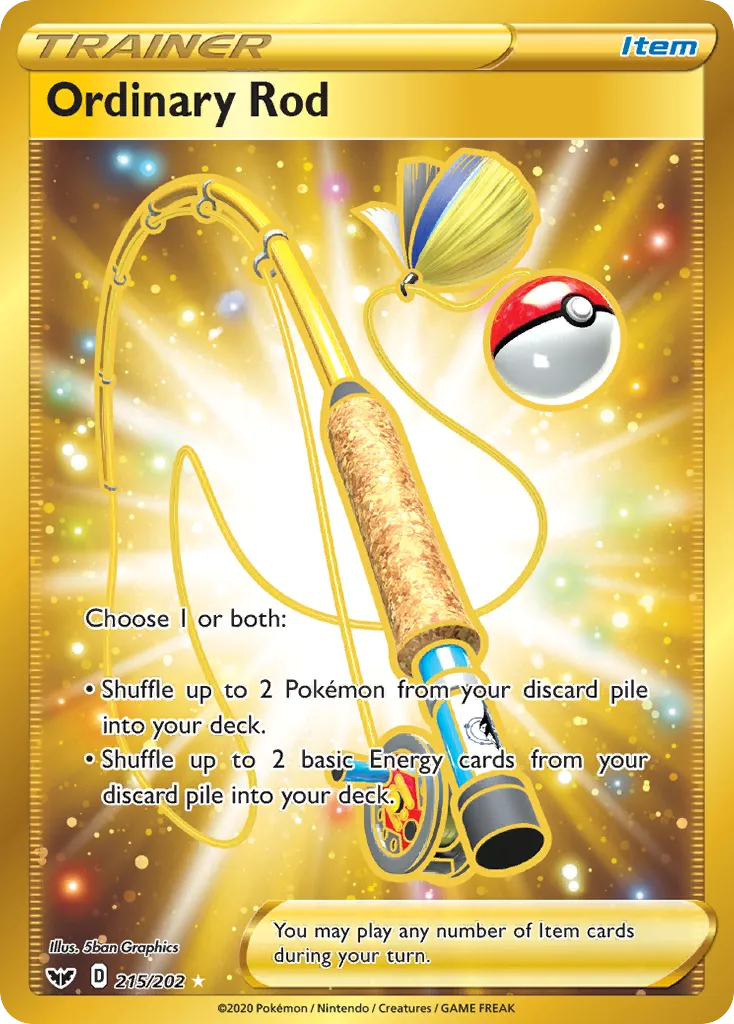 Ordinary Rod #215, Sword & Shield Secret