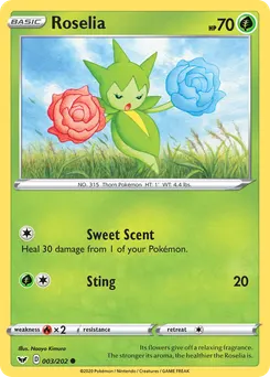 Roselia #3, Reverse Foil