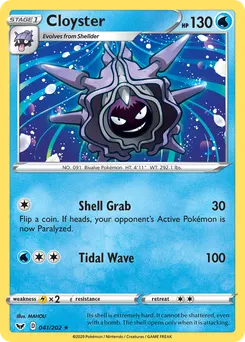 Cloyster #41, Reverse Foil