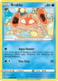 Krabby #42, Reverse Foil