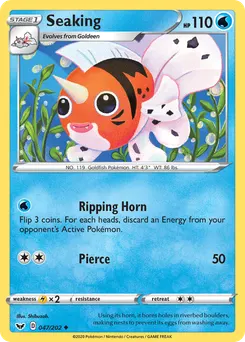 Seaking #47, Reverse Foil