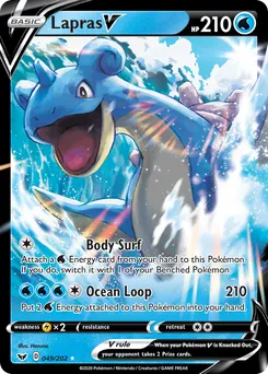 Lapras V #49, Standard