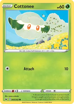 Cottonee #5, Reverse Foil
