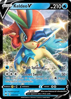 Keldeo V #53, Standard