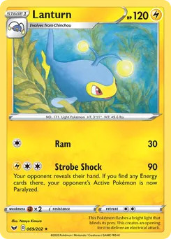 Lanturn #69, Sword & Shield