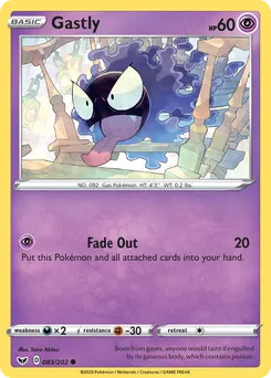 Gastly #83, Reverse Foil