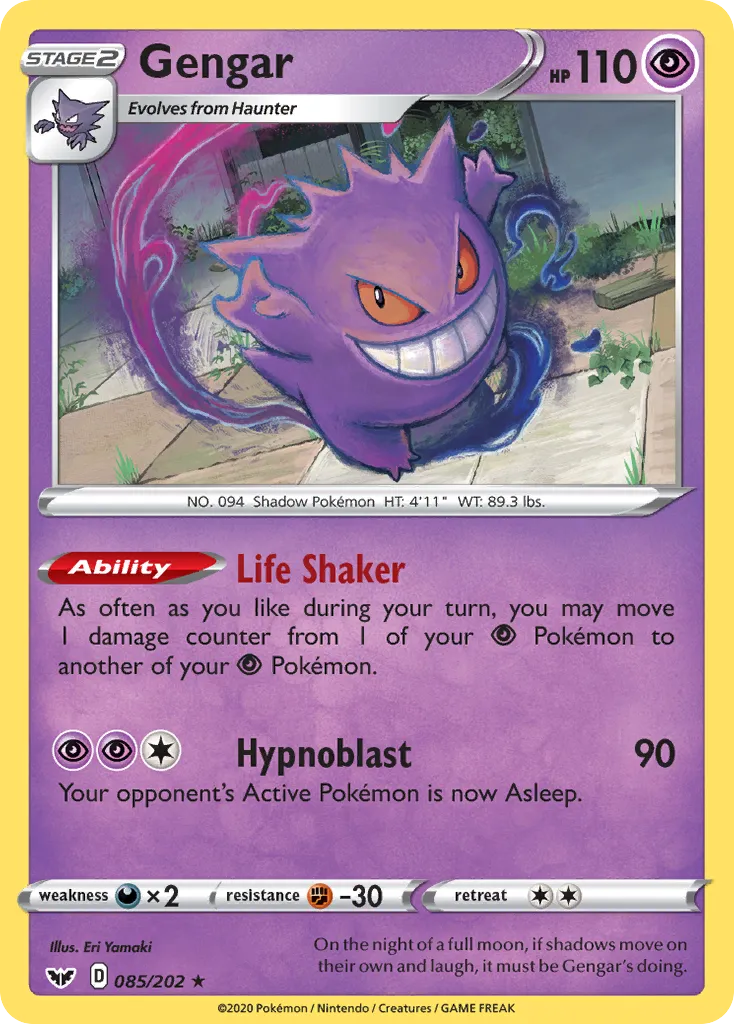 Gengar #85, Sword & Shield