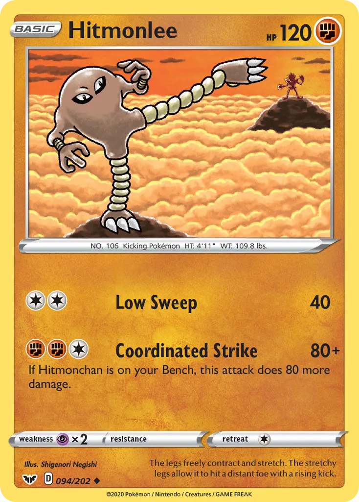 Hitmonlee #94, Sword & Shield
