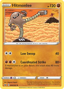 Hitmonlee #94, Reverse Foil