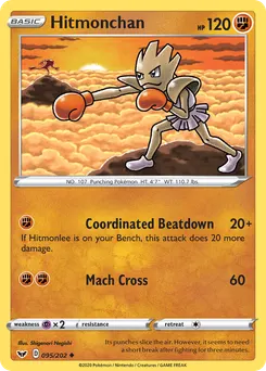 Hitmonchan #95, Sword & Shield