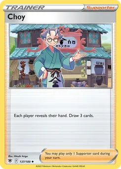 Choy #137, Standard