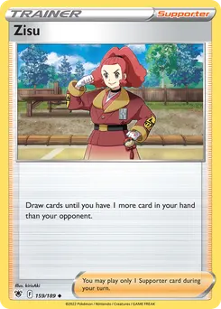 Zisu #159, Standard