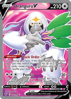 Oranguru V #179, Standard