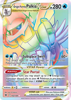 Origin Forme Palkia VSTAR #192, Secret