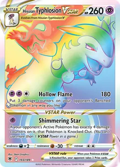 Hisuian Typhlosion VSTAR #193, Secret
