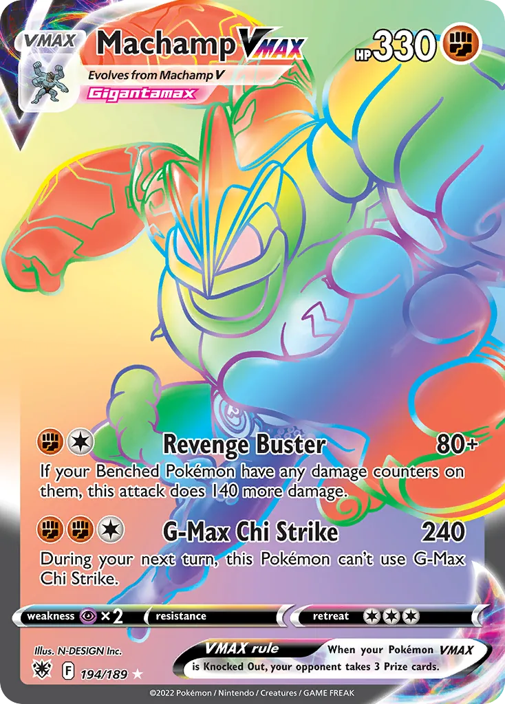 Machamp VMAX #194, Astral Radiance Secret