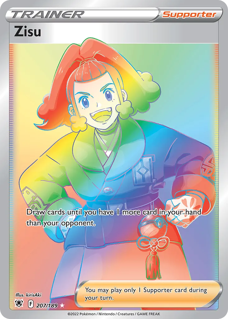 Zisu #207, Astral Radiance Secret