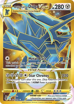 Origin Forme Dialga VSTAR #210, Secret